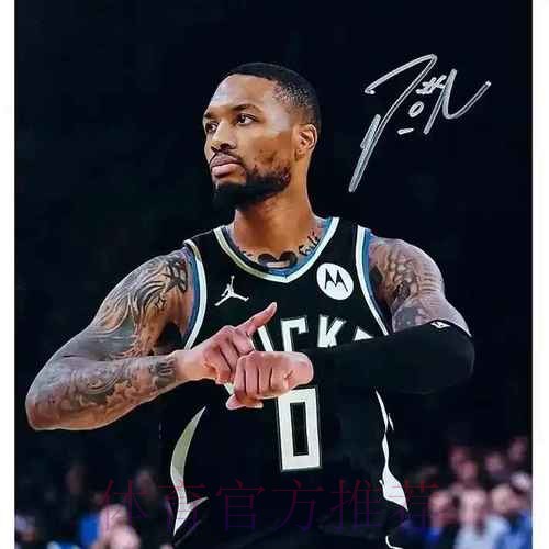 利拉德shi的播客（47）—  再胜火箭，5连胜！