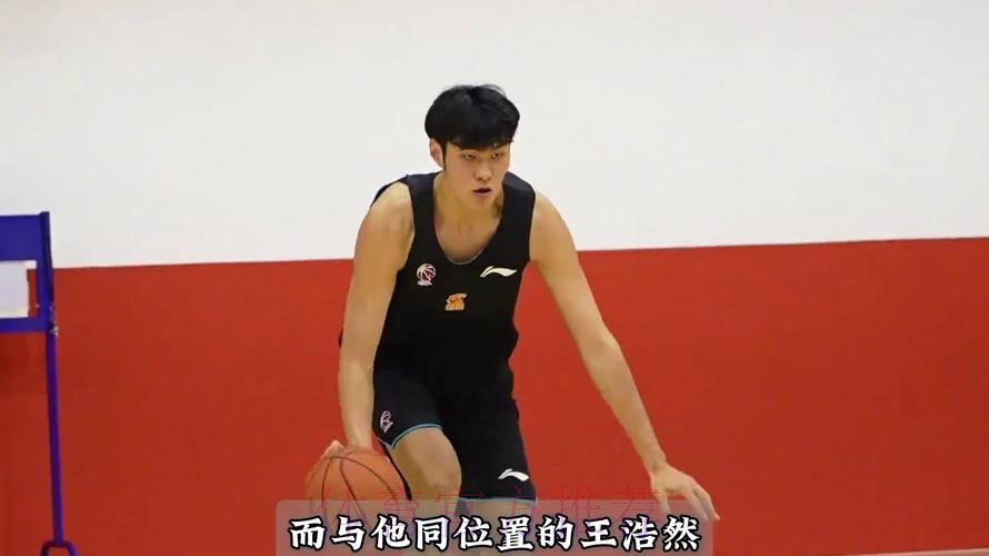 约翰逊妙传 王浩然三分应声入网