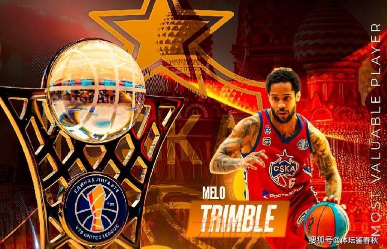 新外援要来了！北京首钢报价前NBA球员，曾获海外联赛总决赛MVP