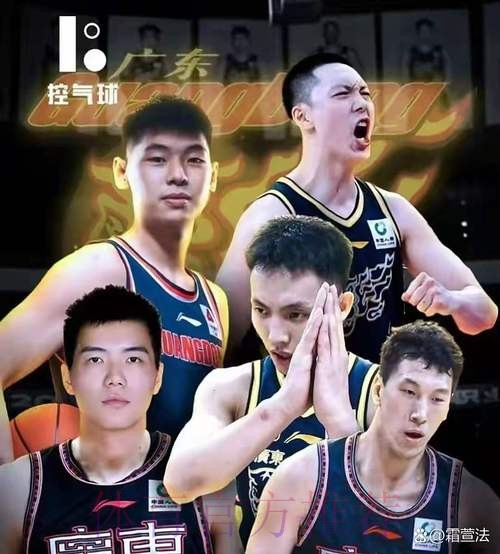 广东险胜深圳！双小外合砍54分，焦泊乔杜润旺精准，胡明轩副作用