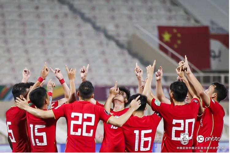 十二强赛第九轮 中国队1-1战平沙特队