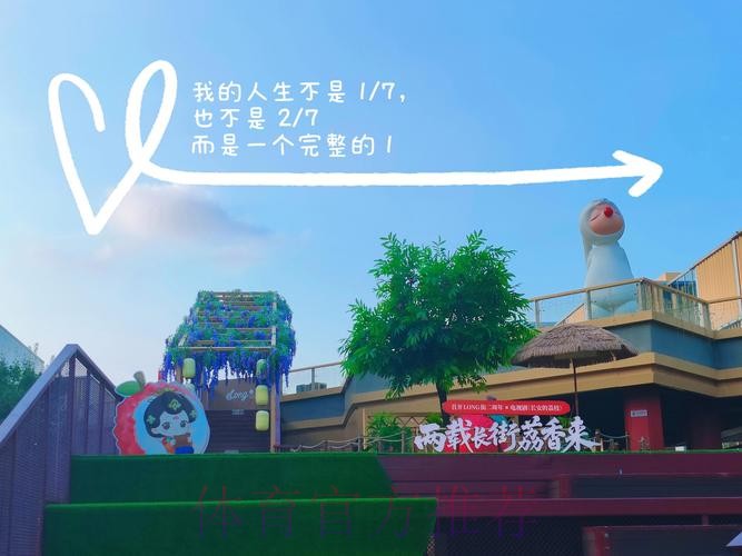 Guma：在T1已无遗憾，想脱离那个环境去展现我自己的面貌