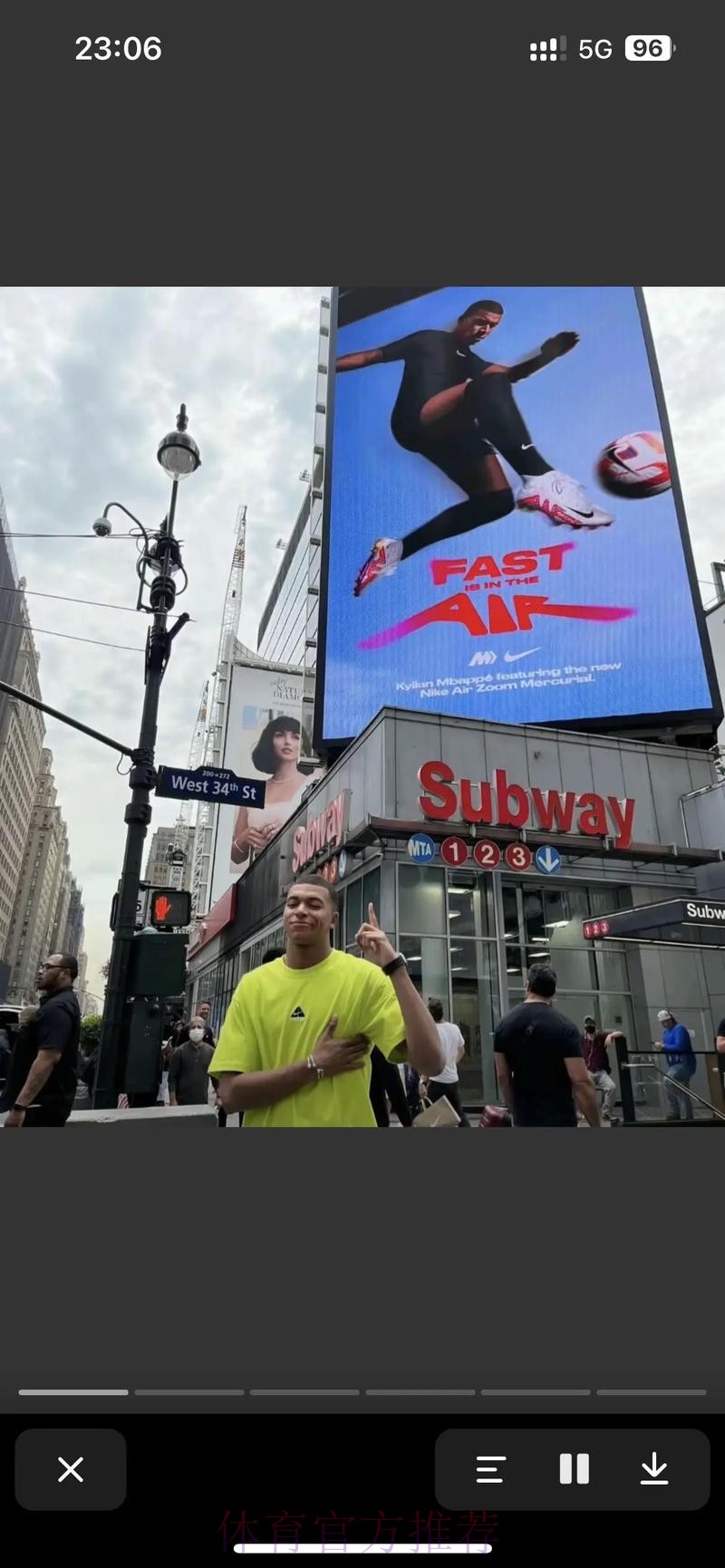 扑朔迷离!巴黎首次愿意将姆巴佩出售给皇马 扑朔迷离!巴黎首次愿意将姆巴佩出售给皇马