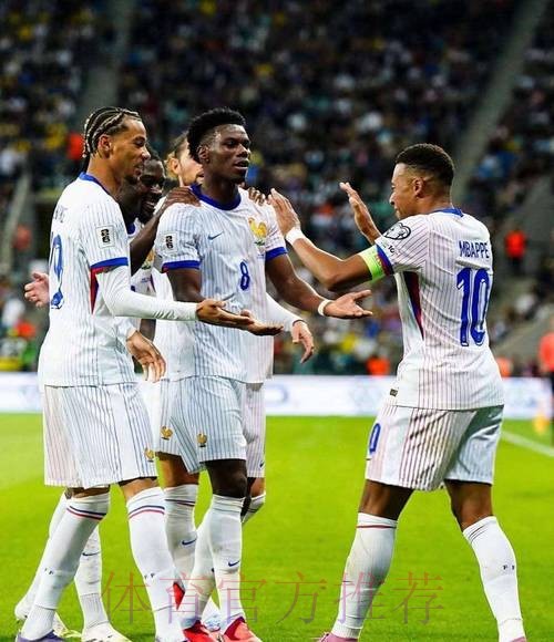 进球网:琼阿梅尼将在克莱方丹接受体检并与皇马签约 进球网:琼阿梅尼将在克莱方丹接受体检并与皇马签约