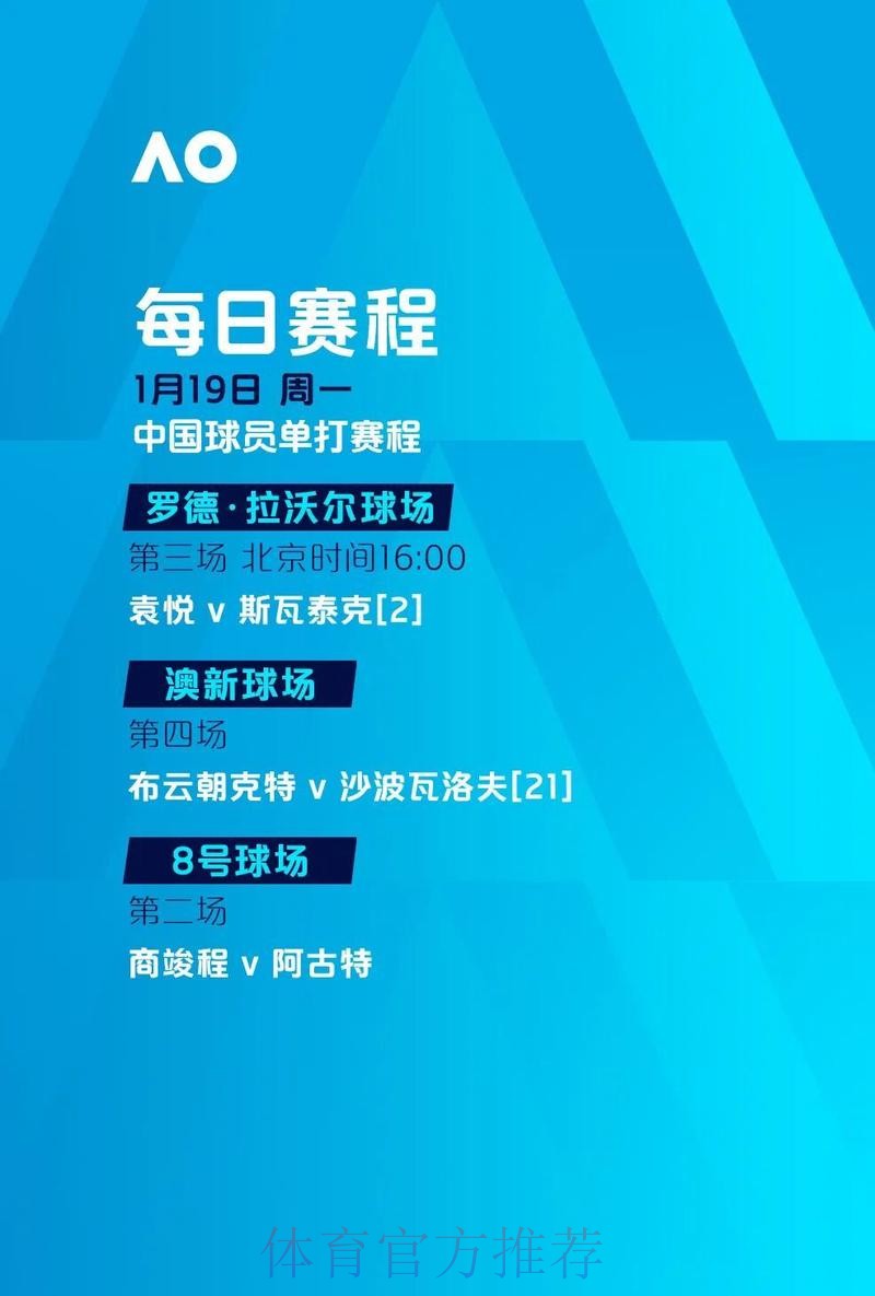 2026世界杯滚球平台最新最新地址